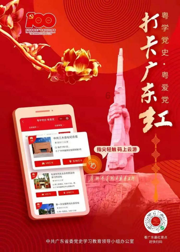 发面时，只放酵母是大忌！加这1步，8分钟发满盆，比面包还暄软游戏画面